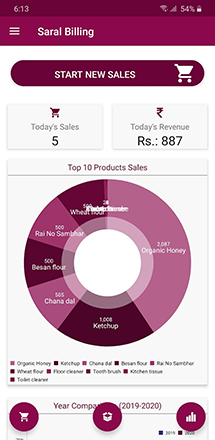 Saral Billing Design