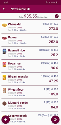 Saral Billing Design