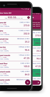 Saral Billing Design